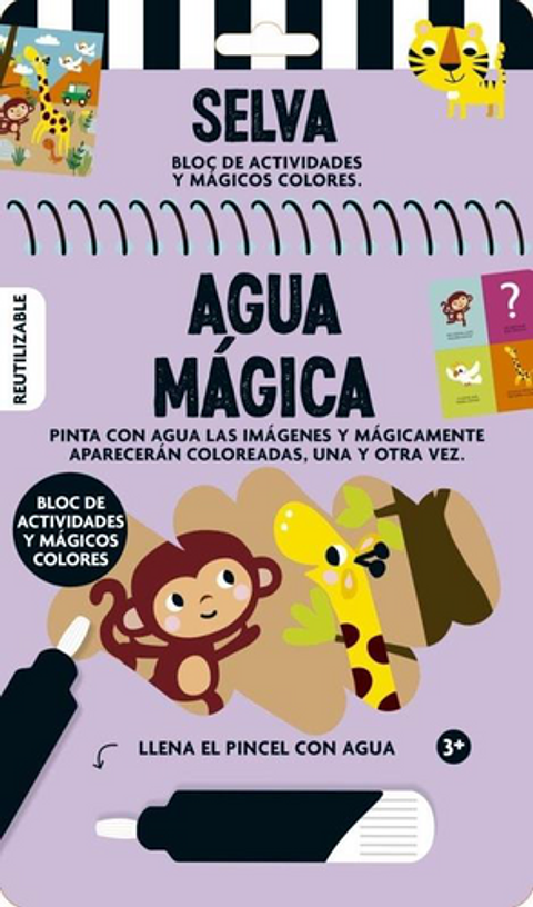 Agua Magica - Selva