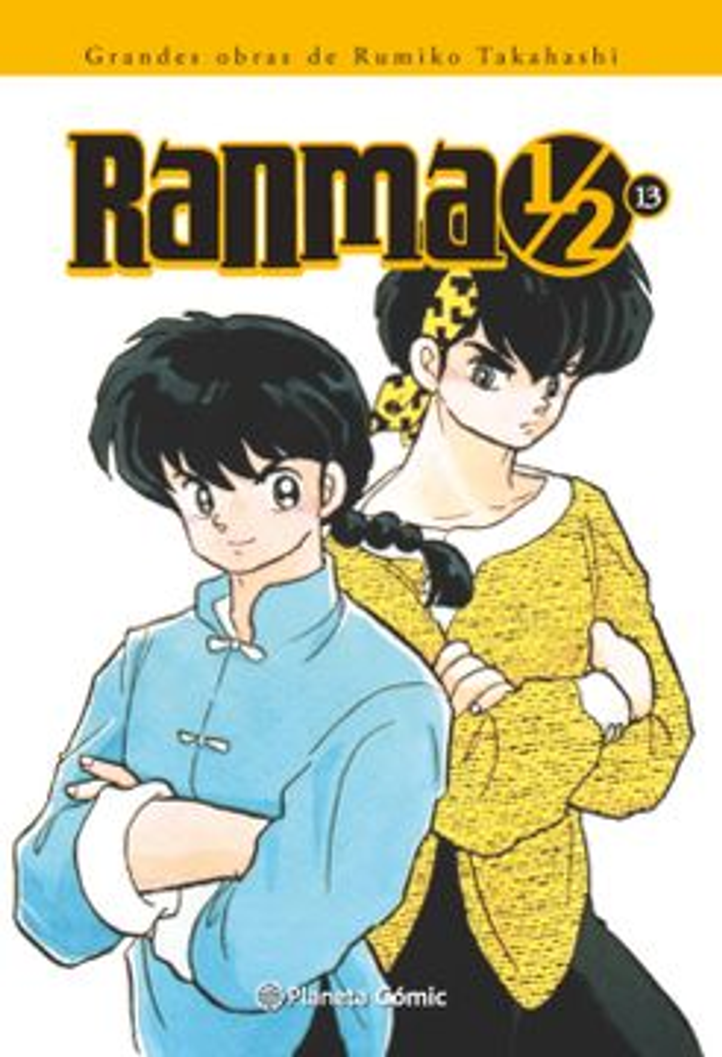 Ranma 1/2 Volumen 13 1