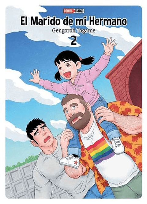 El Marido De Mi Hermano 2  