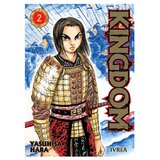 Kingdom 2 