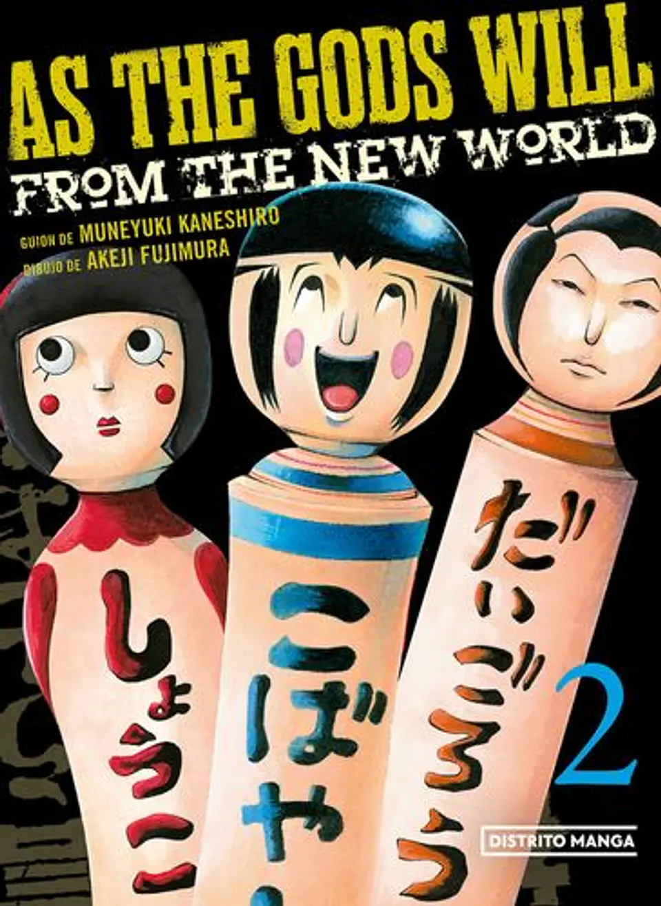 As The Gods Will 2. From The New World 1