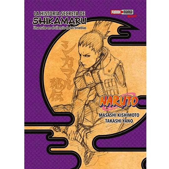 La Historia Secreta De Shikamaru Naruto 