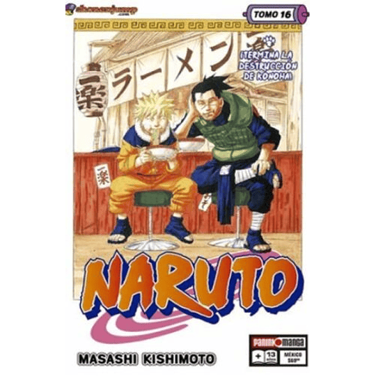 Naruto 16 