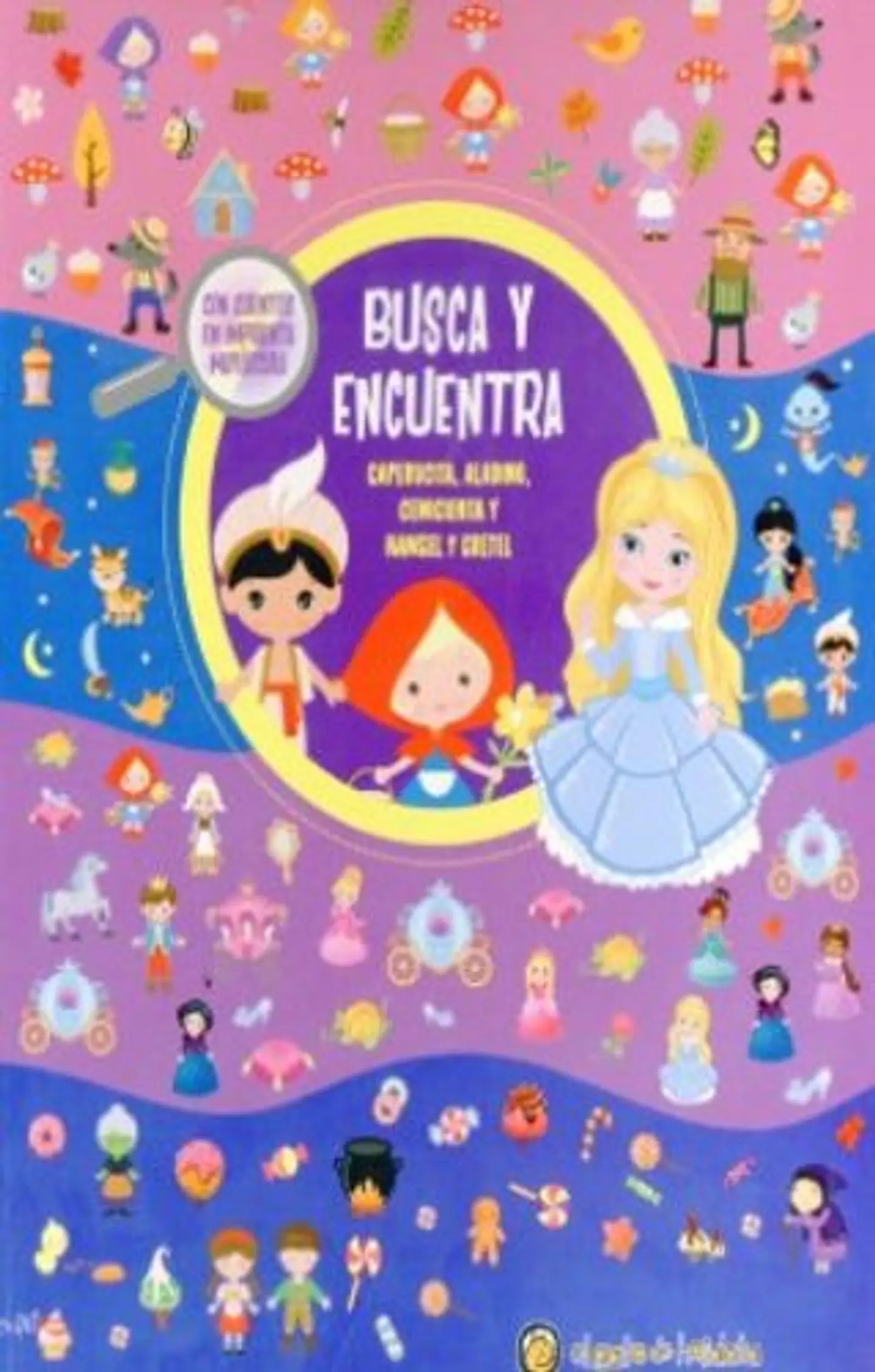 Busca Y Encuentra Caperucita  1