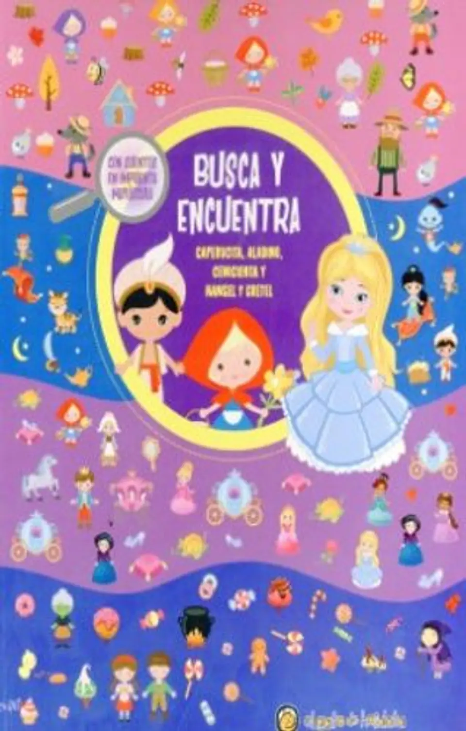 Busca Y Encuentra Caperucita  1