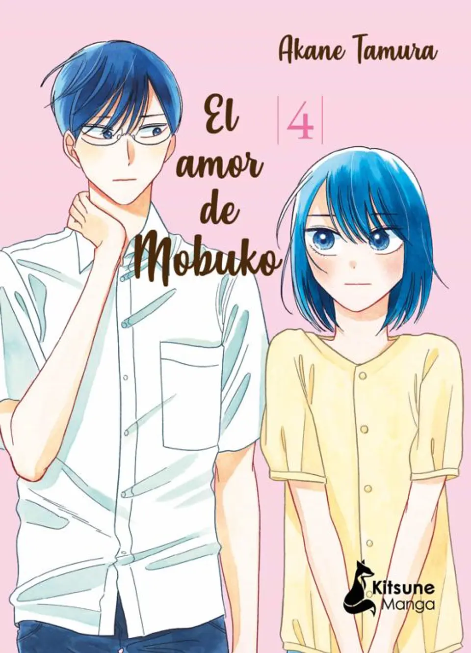 El Amor De Mobuko 4 1