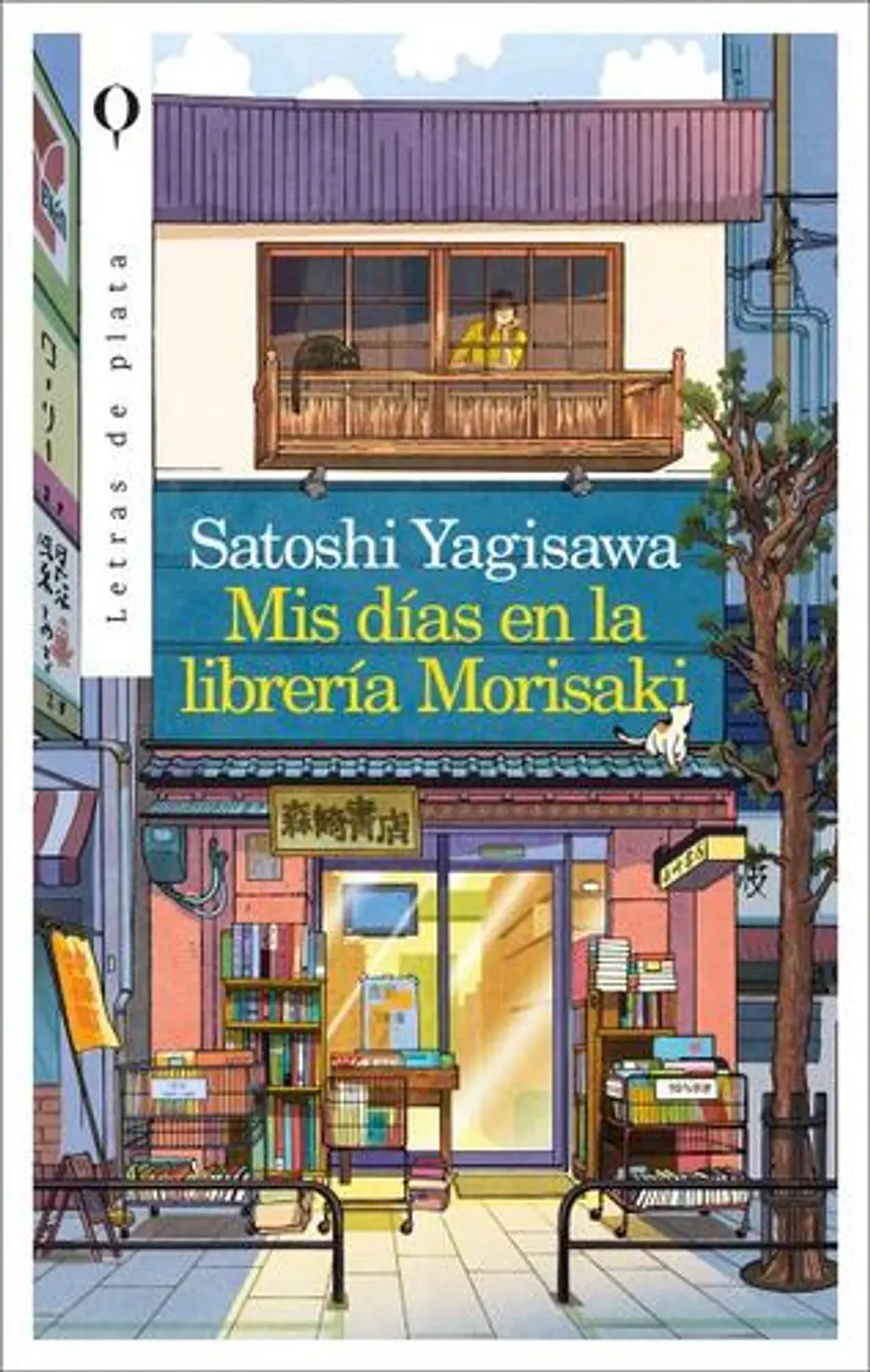 Mis Dias En La Libreria Morisaki  1