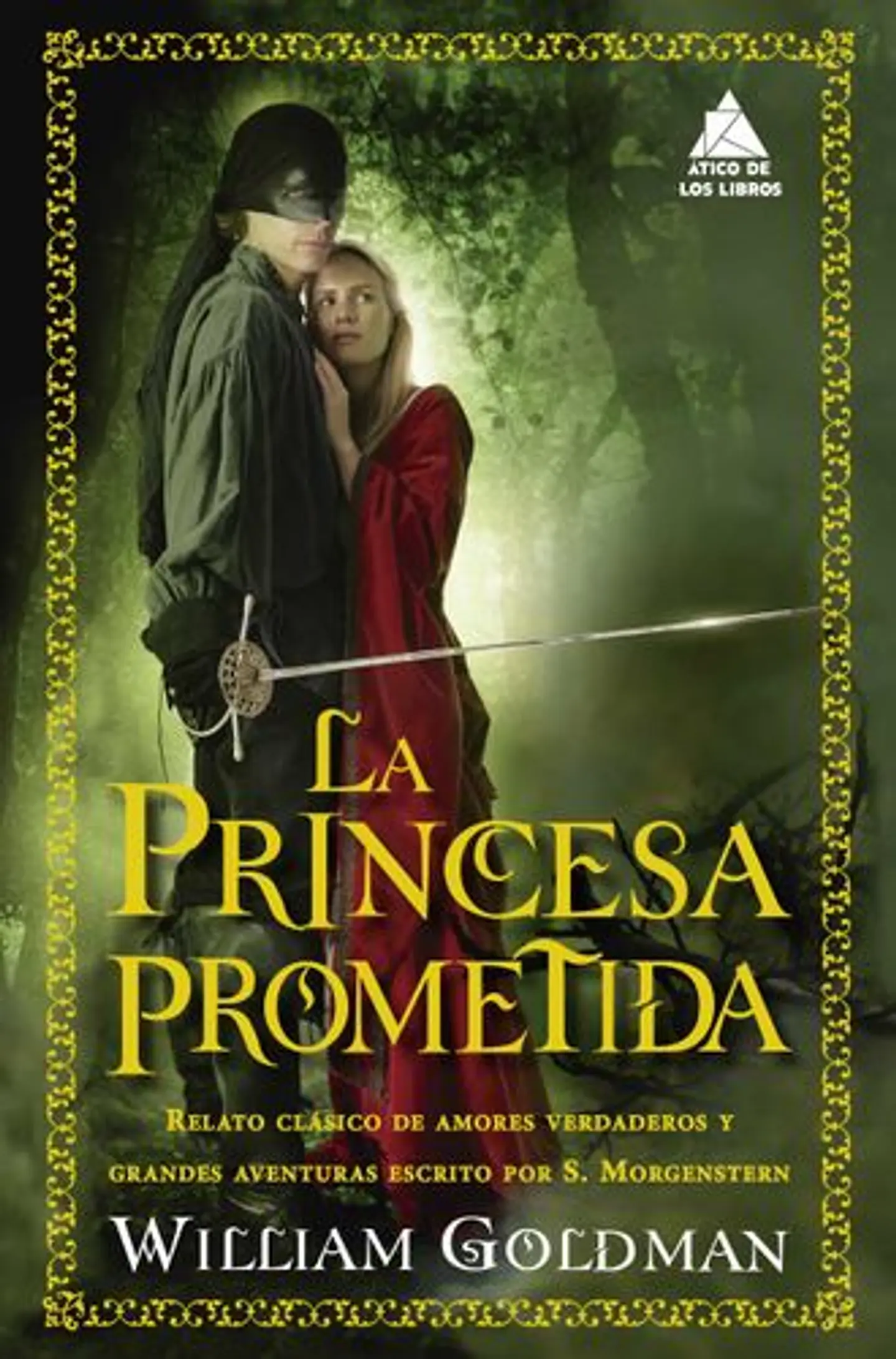 La Princesa Prometida 1
