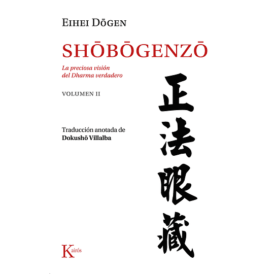 Shobogenzo Vol 2