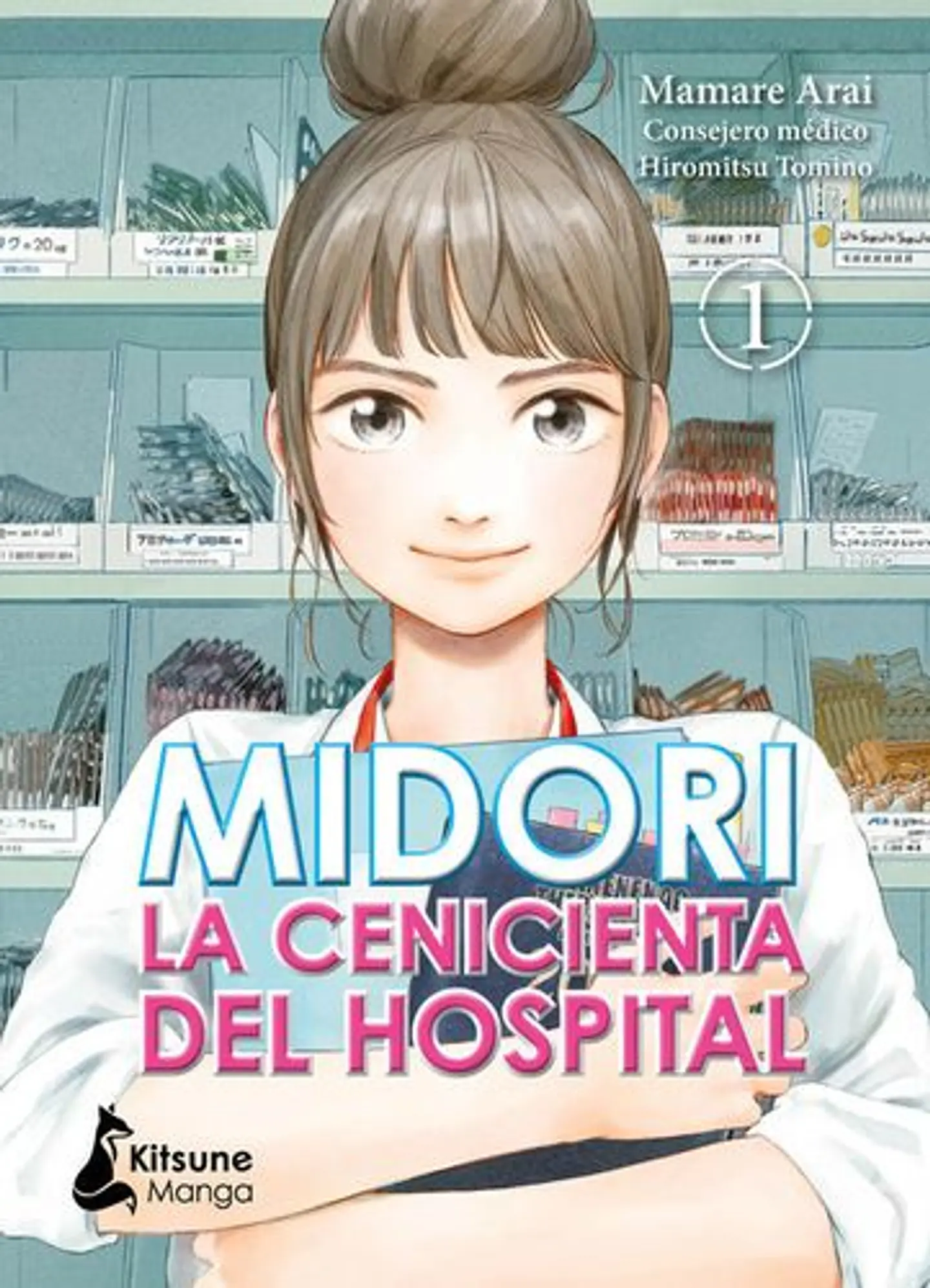 Midori La Cenicienta Del Hospital 1 1