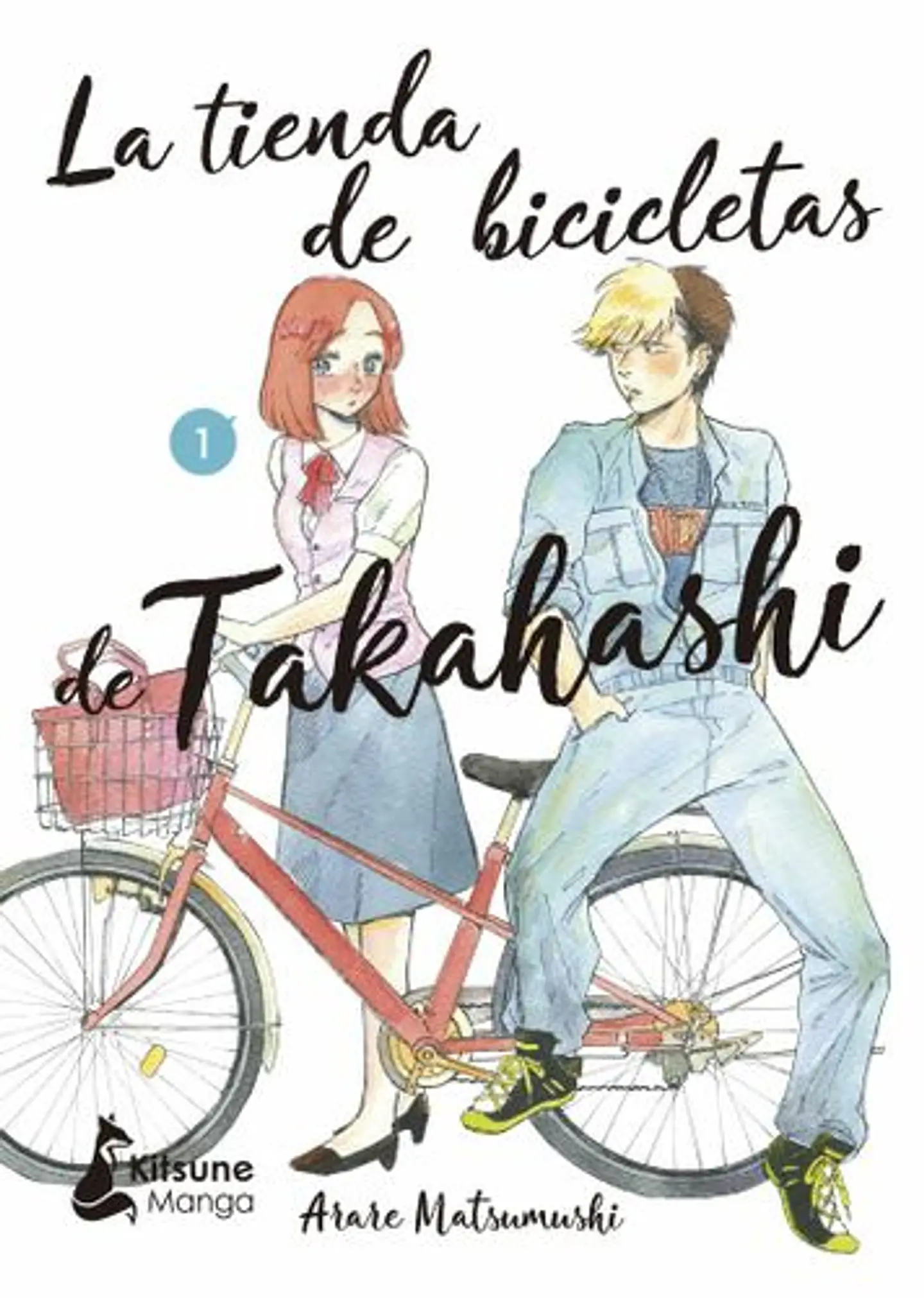 La Tienda De Bicicletas De Takahashi 1 1