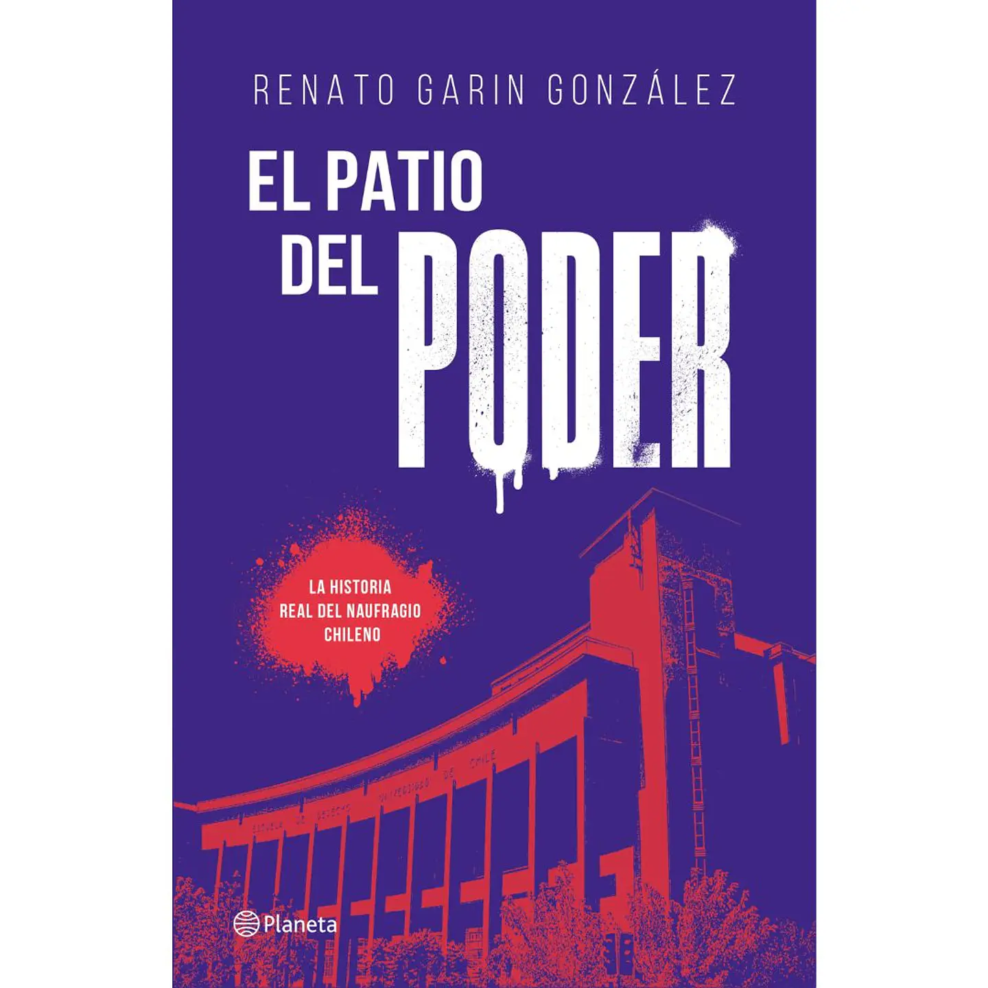 El Patio Del Poder 1