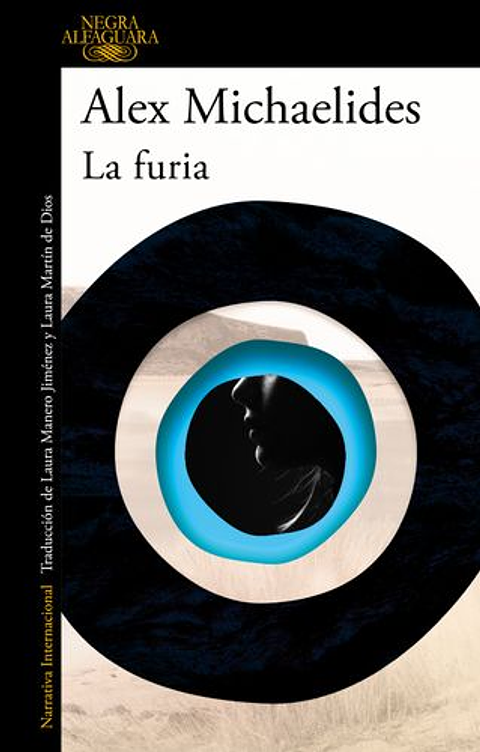 La Furia