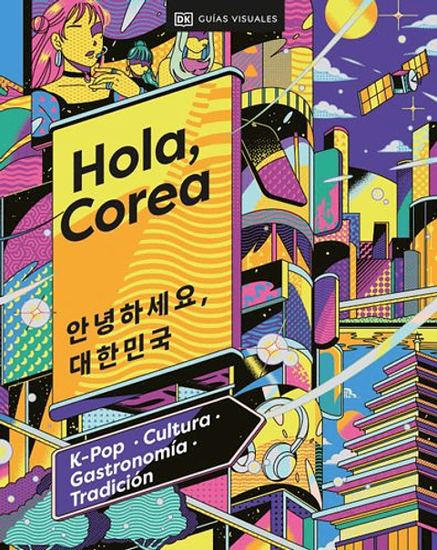 Hola Corea