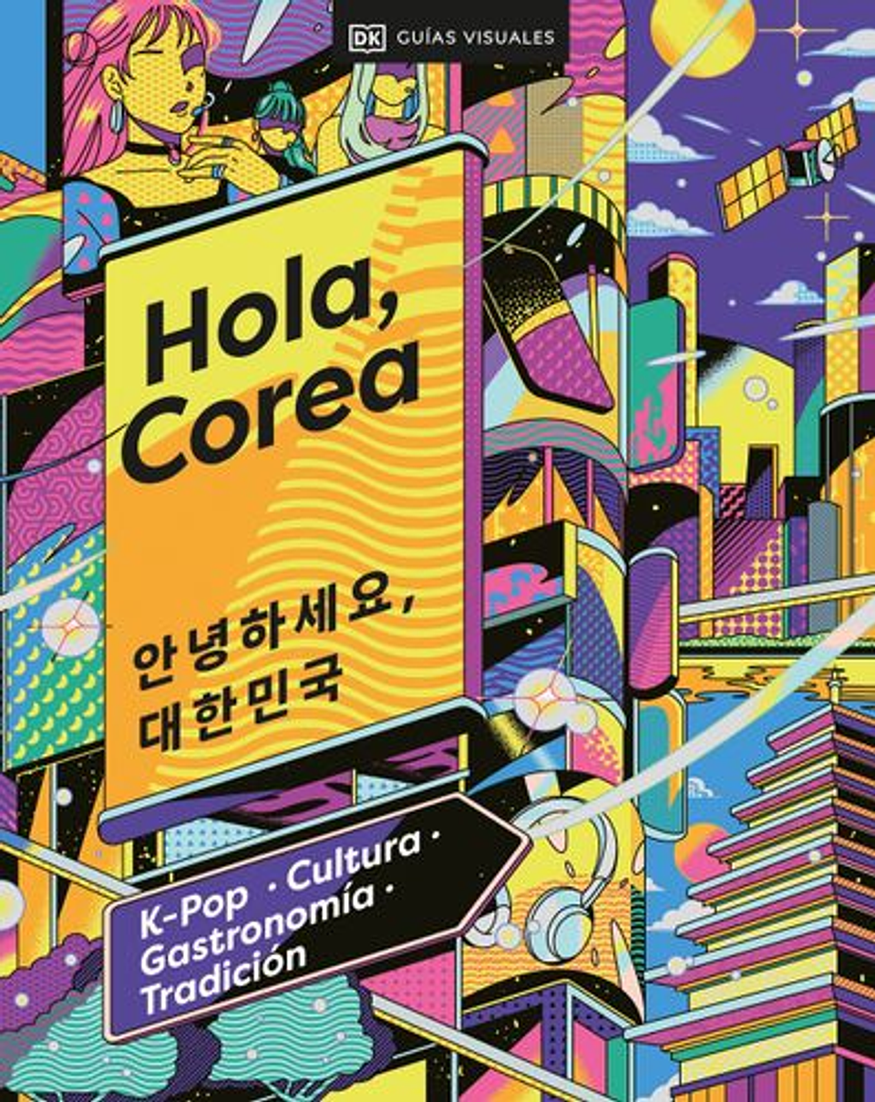 Hola Corea 1