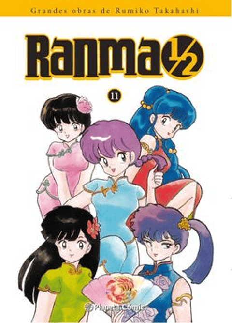 Ranma 1/2 N11-19