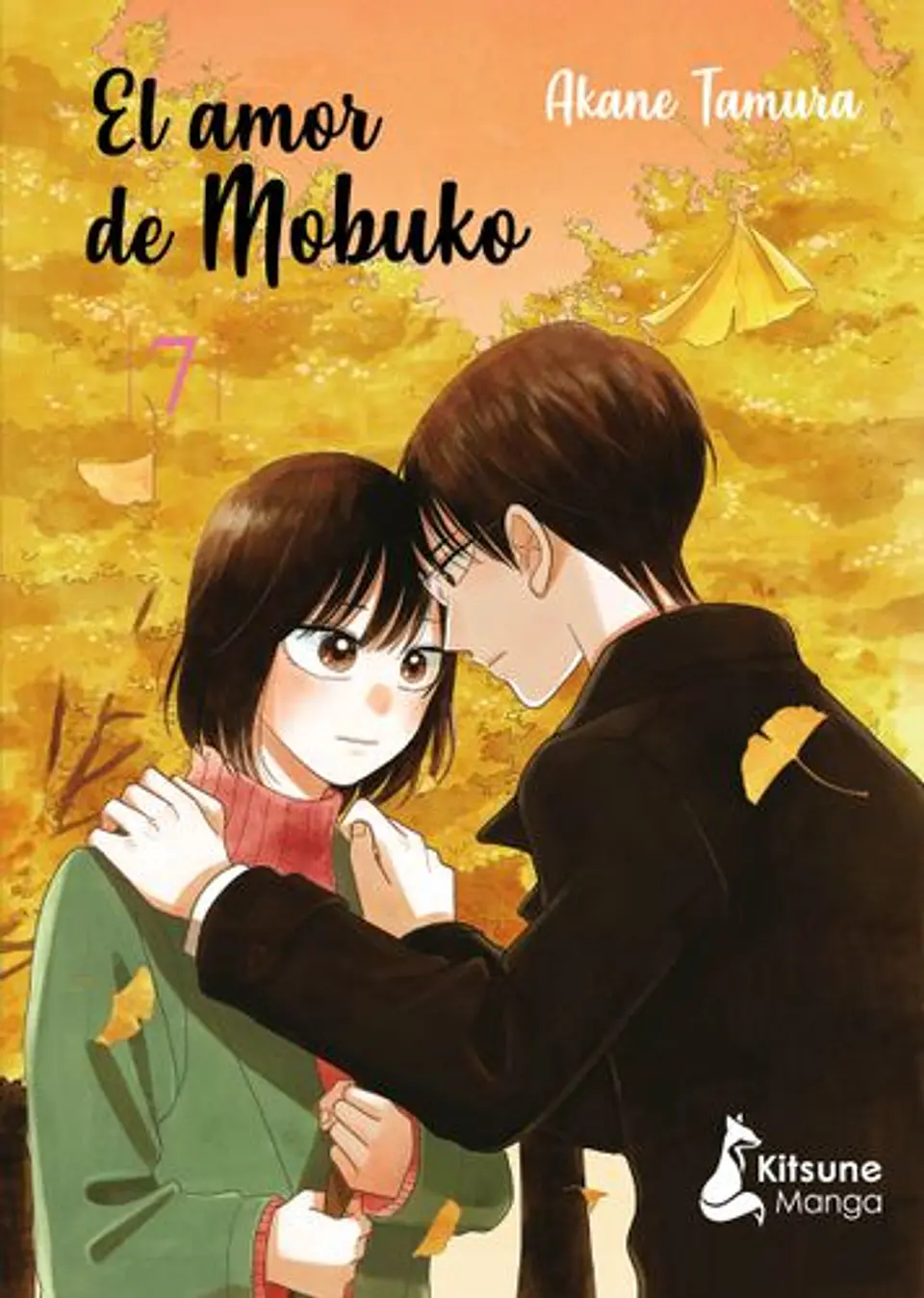 El Amor De Mobuko 7 1