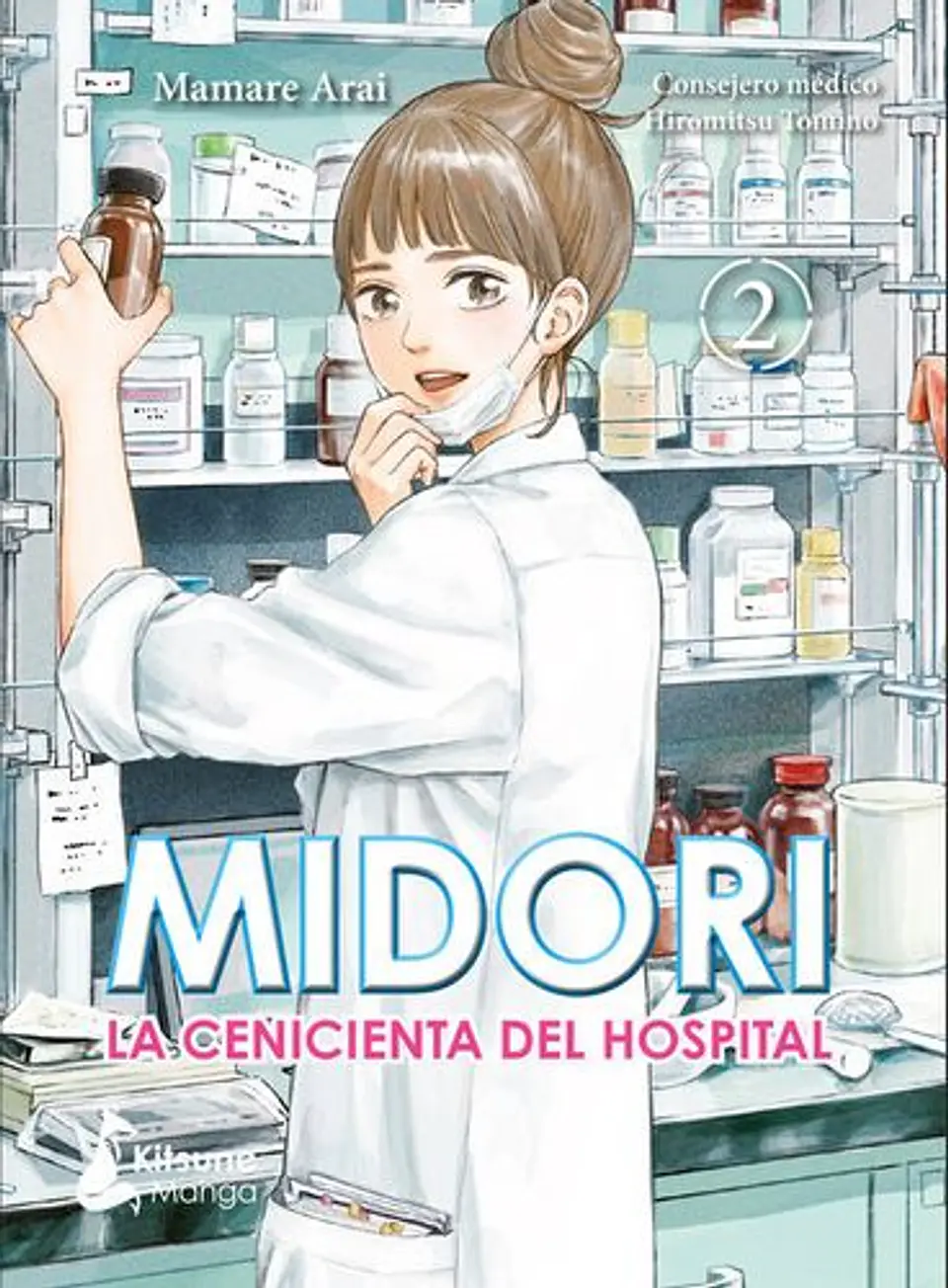 Midori La Cenicienta Del Hospital 2 1