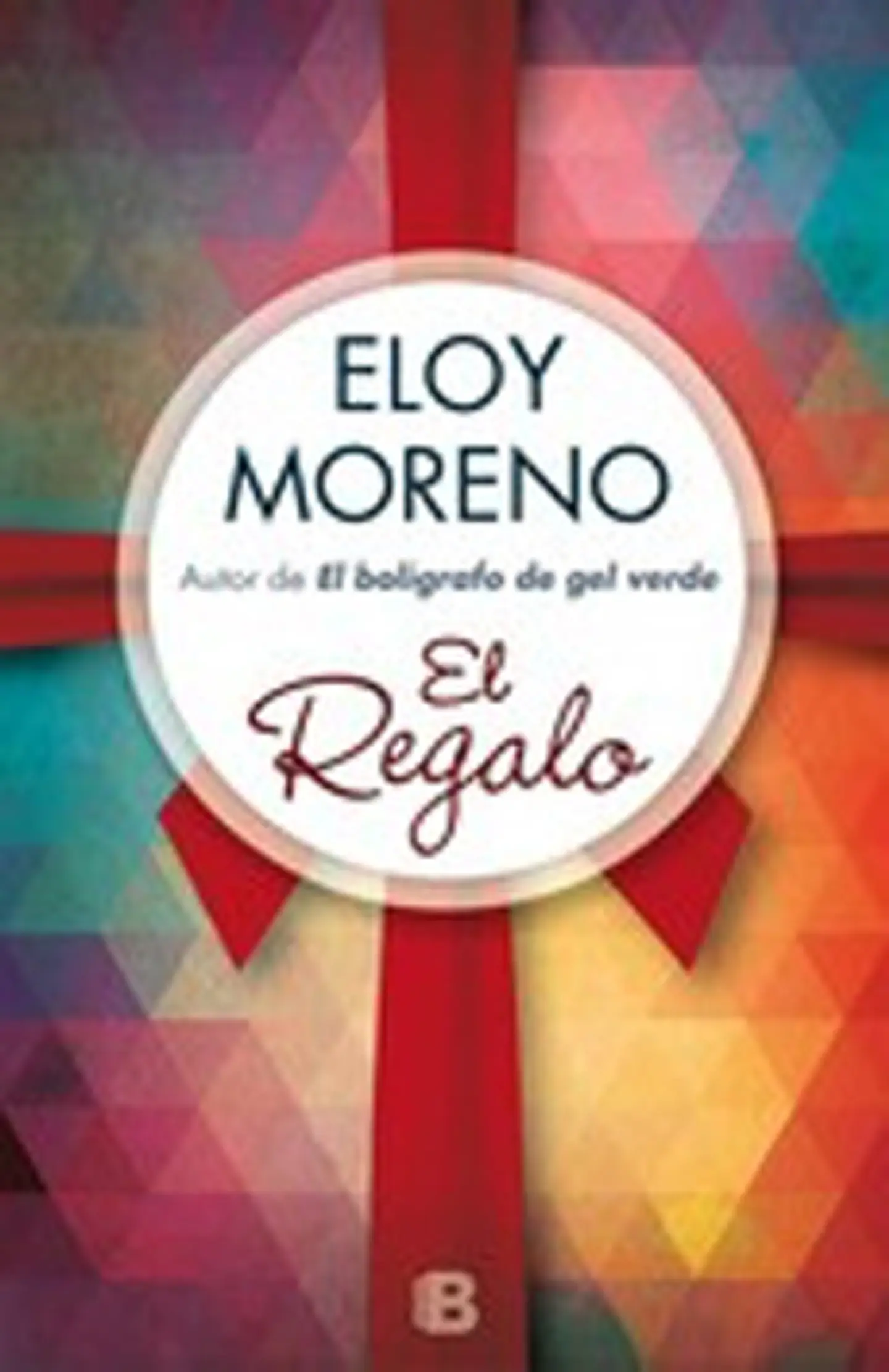 El Regalo 1
