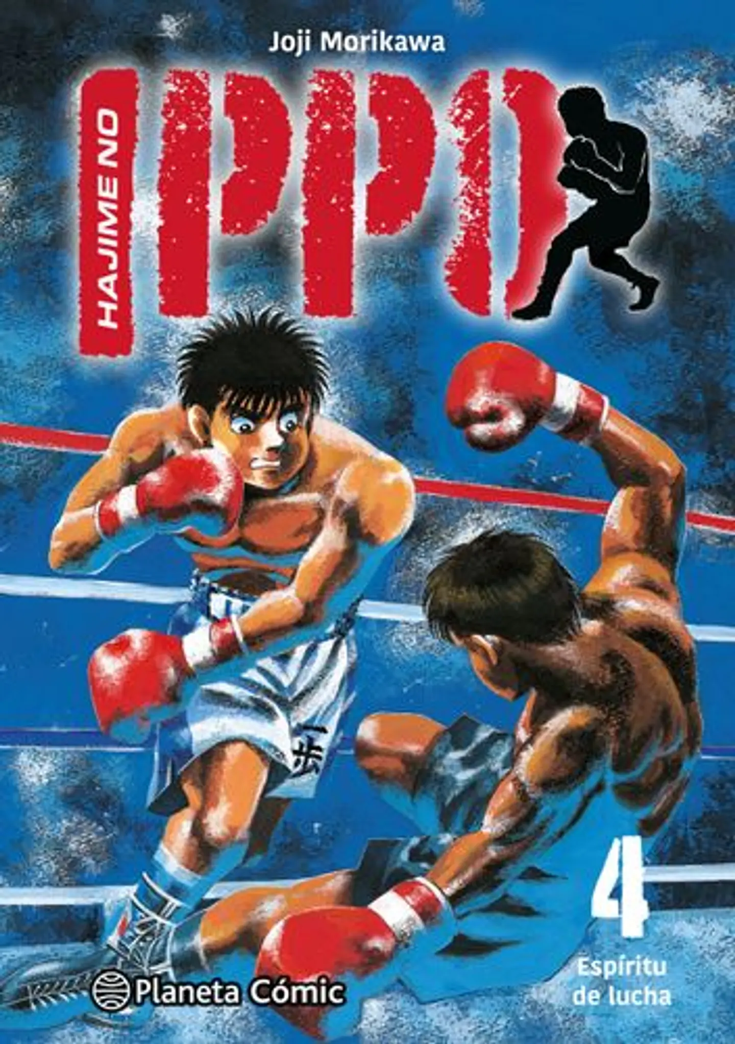 Hajime No Ippo Nro. 4 1