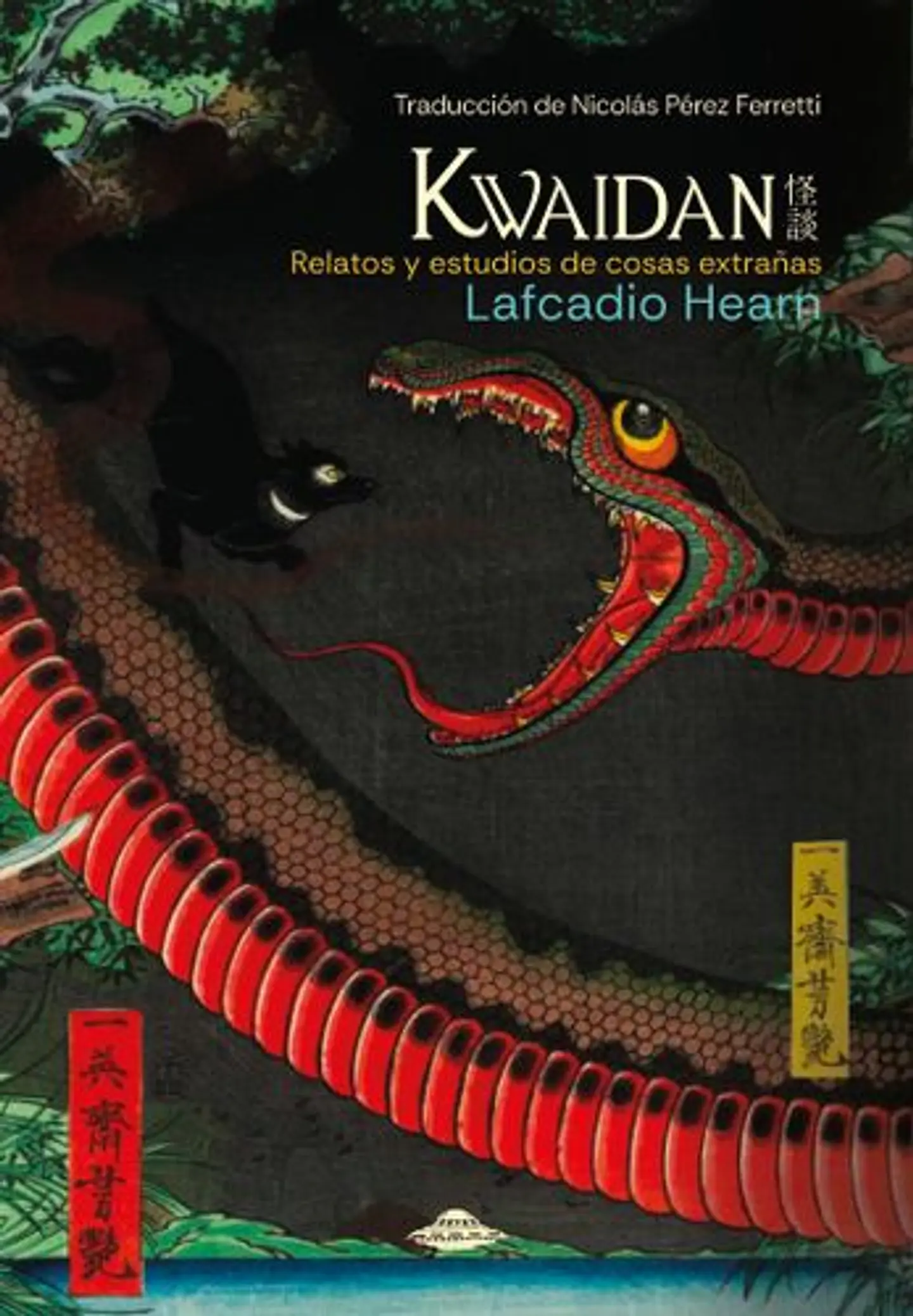 Kwaidan -  Relatos Y Estudios De Cosas Extrañas 1