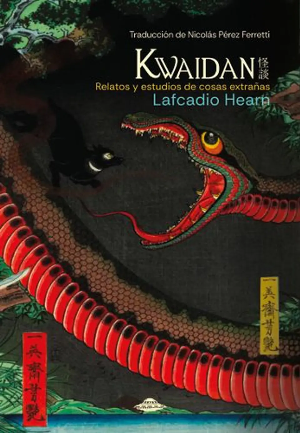Kwaidan -  Relatos Y Estudios De Cosas Extrañas 1