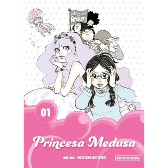 La Princesa Medusa 1