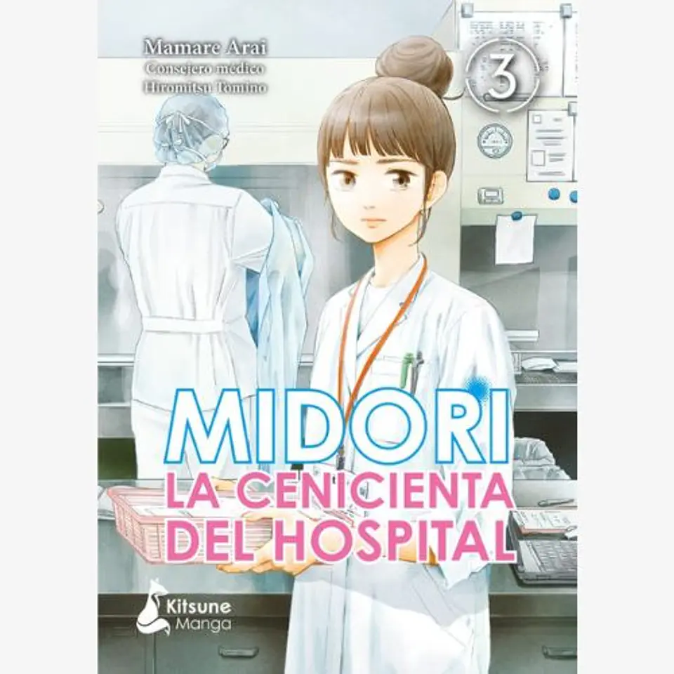 Midori La Cenicienta Del Hospital 3 1
