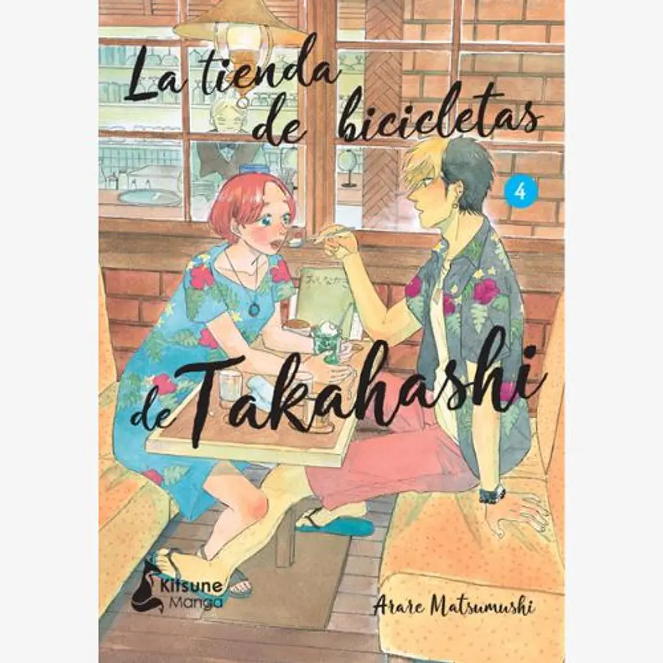 La Tienda De Bicicletas De Takahashi 4 1