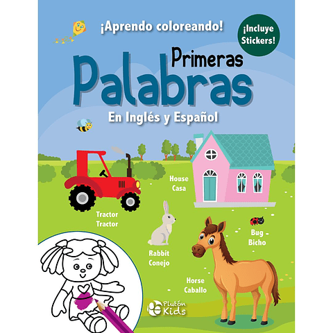 Aprendo Coloreando Primeras Palabras En Ingles Y Español