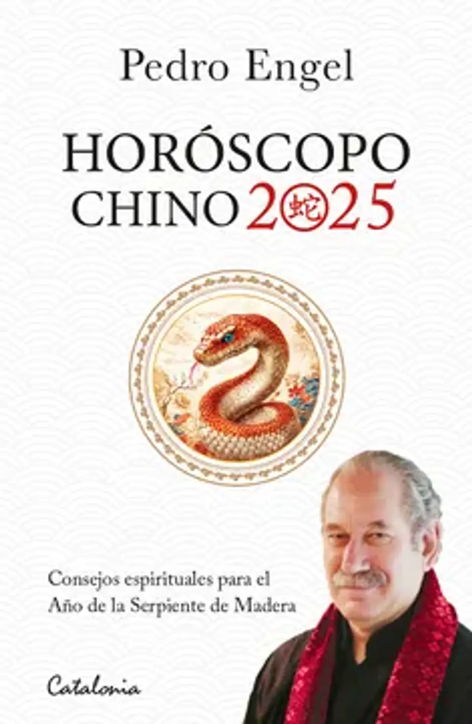 Horoscopo Chino 2025 Pedro Engel 1
