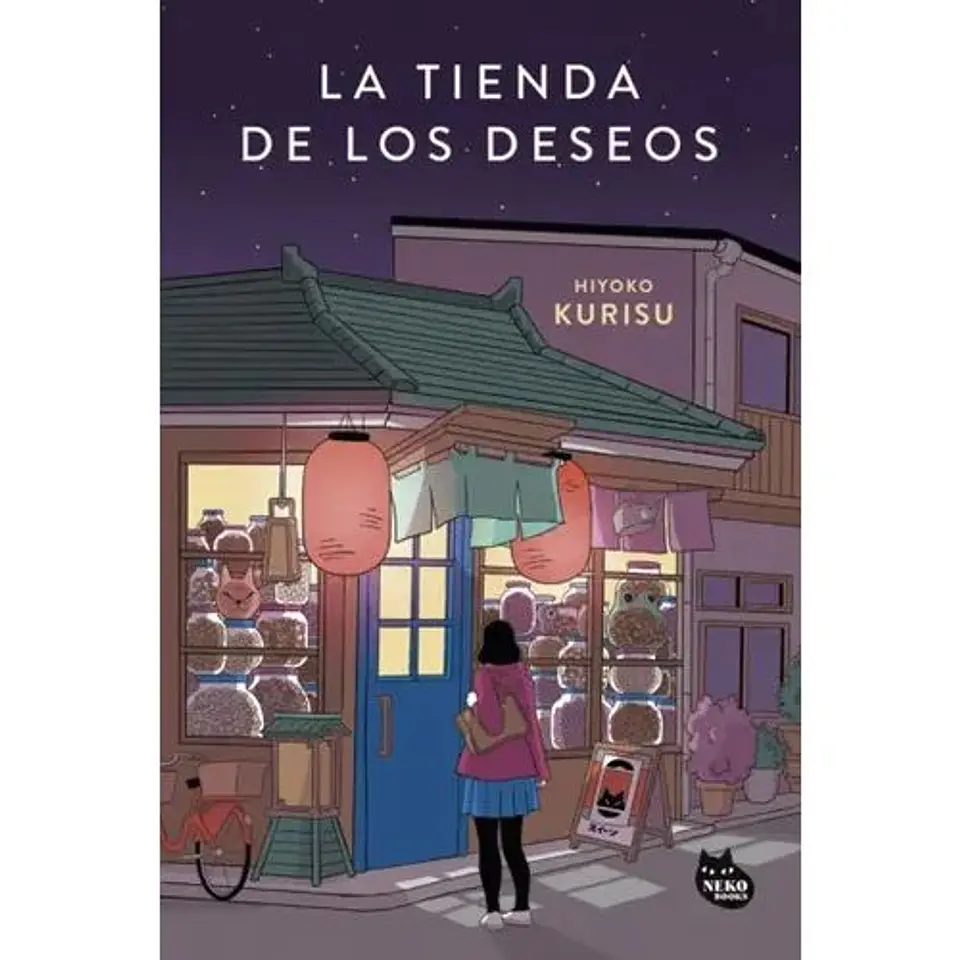 La Tienda De Los Deseos 1