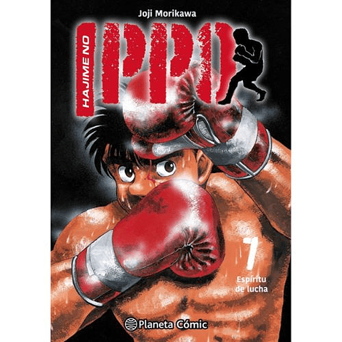 Hajime No Ippo 7