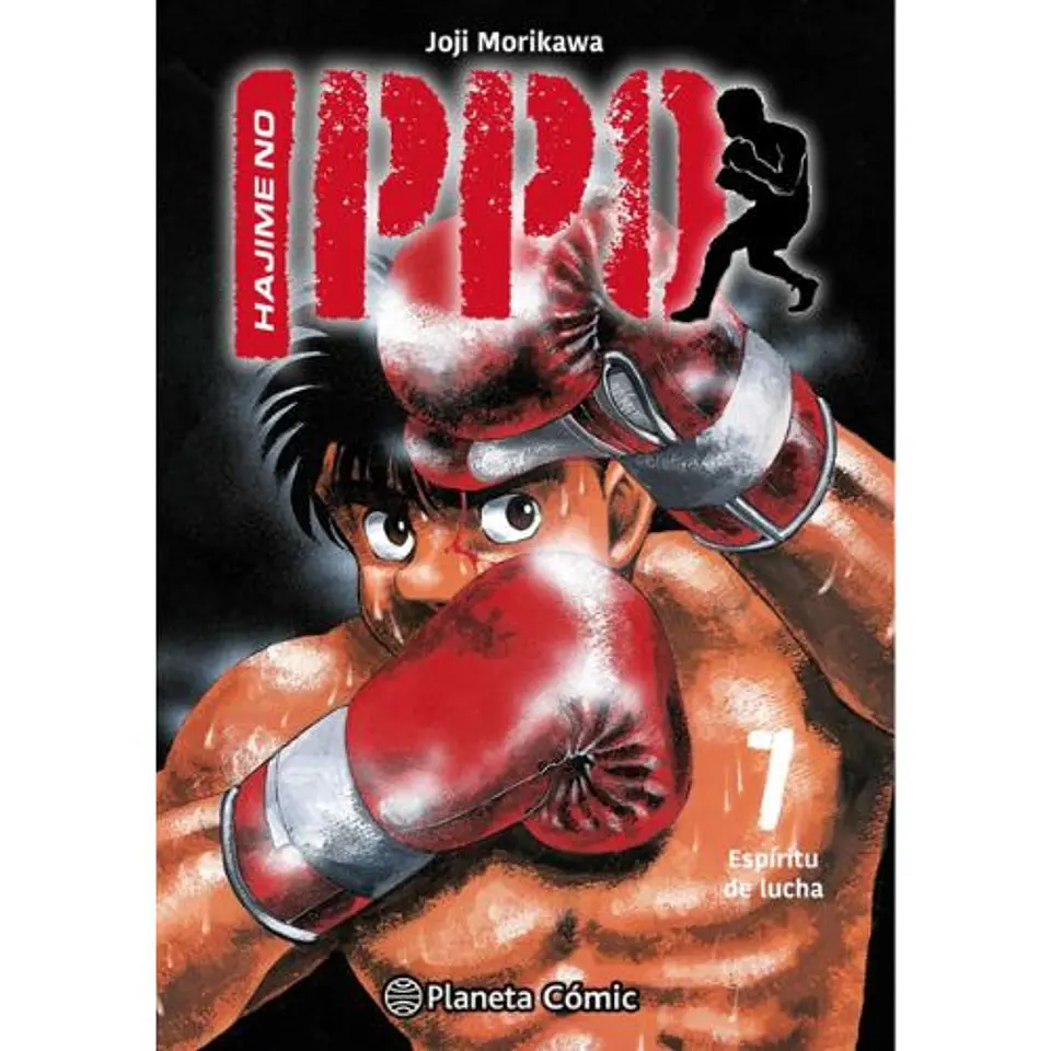 Hajime No Ippo 7 1
