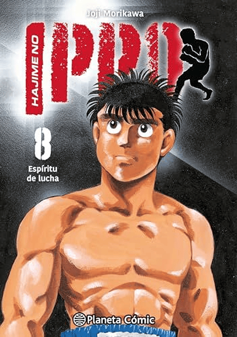 Hajime No Ippo 8