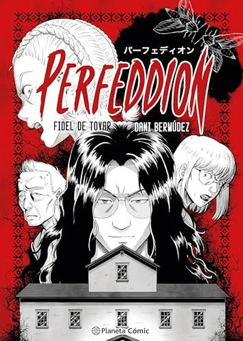 Planeta Manga. Perfeddion  	