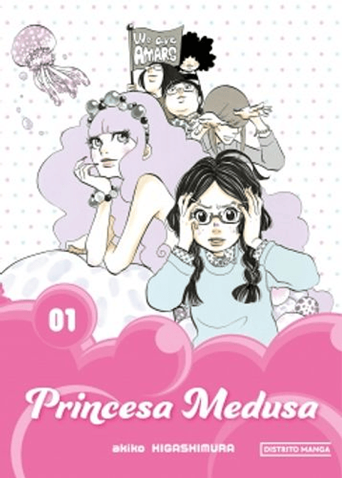 Princesa Medusa 1