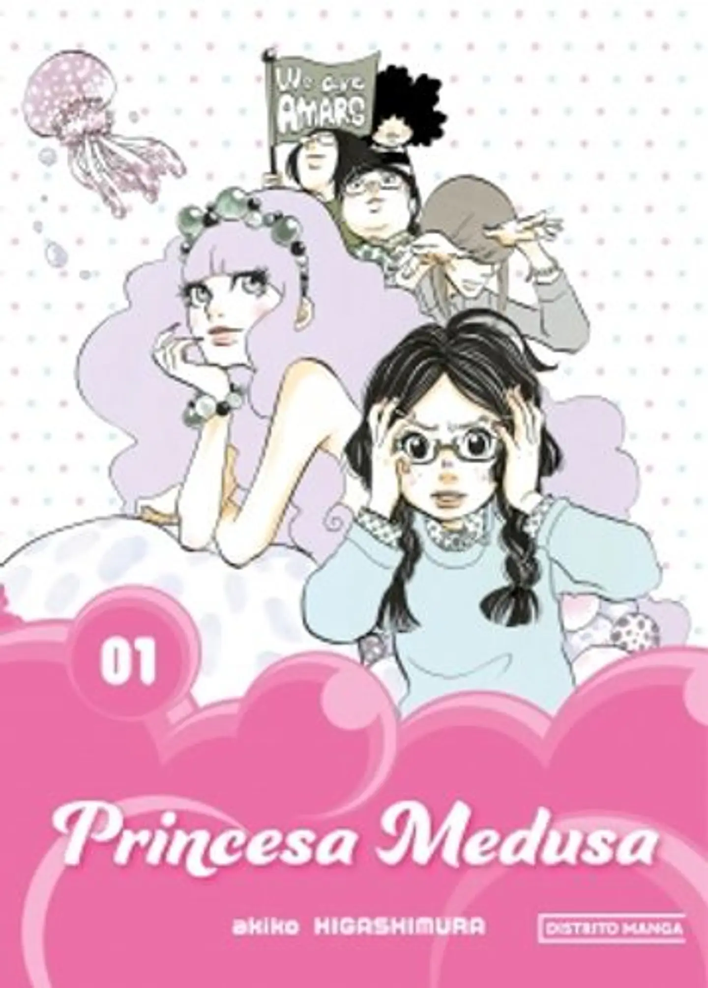 Princesa Medusa 1 1
