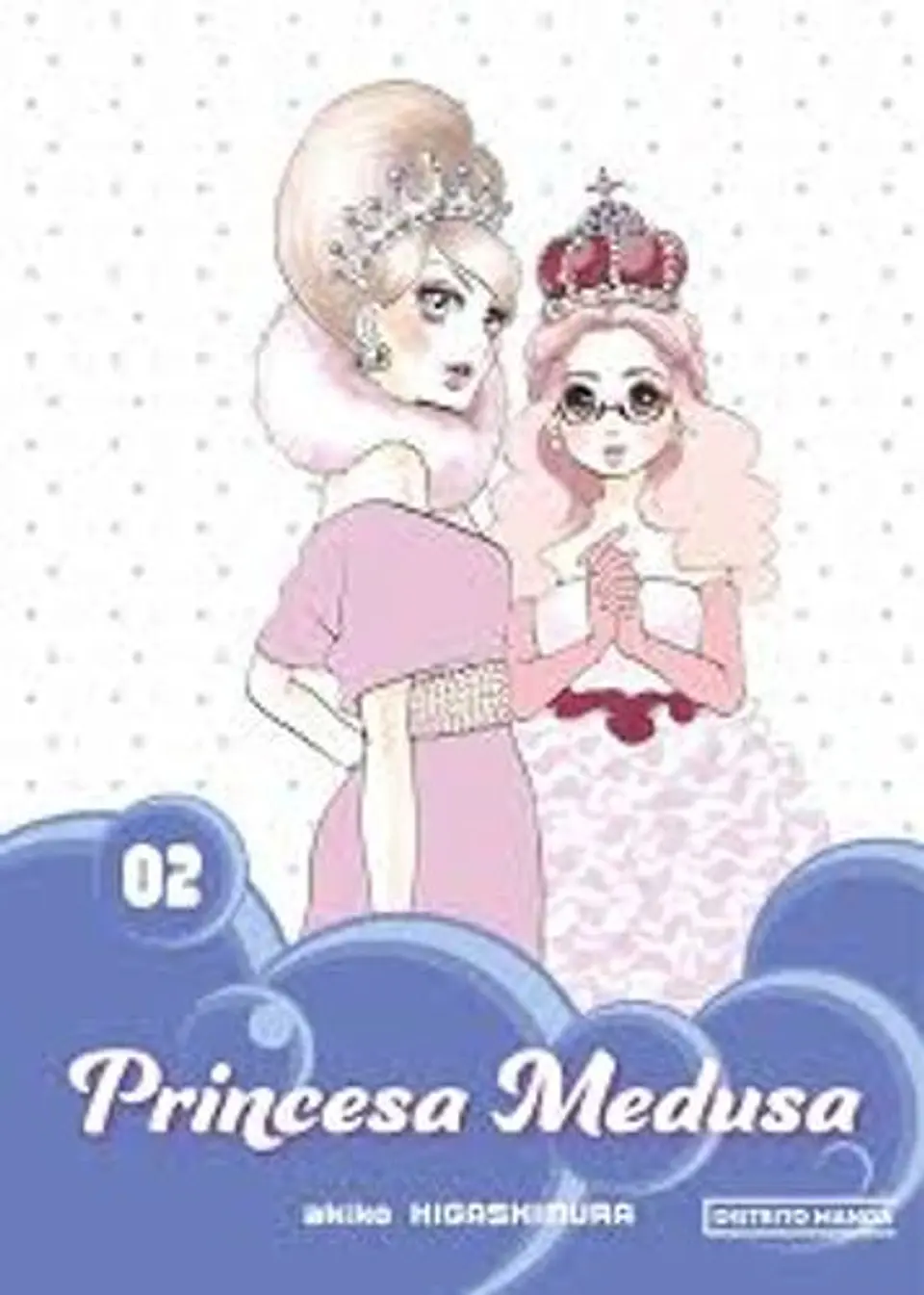 Princesa Medusa 2 1