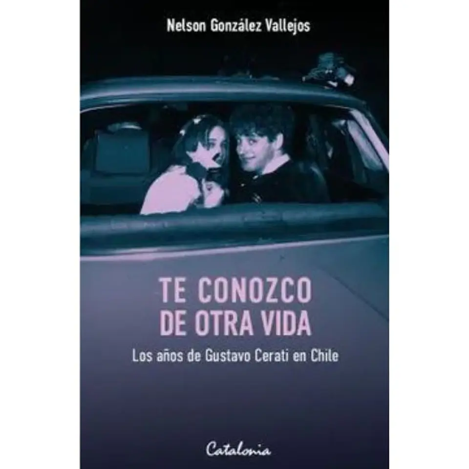 Te Conozco De Otra Vida Gustavo Cerati 1