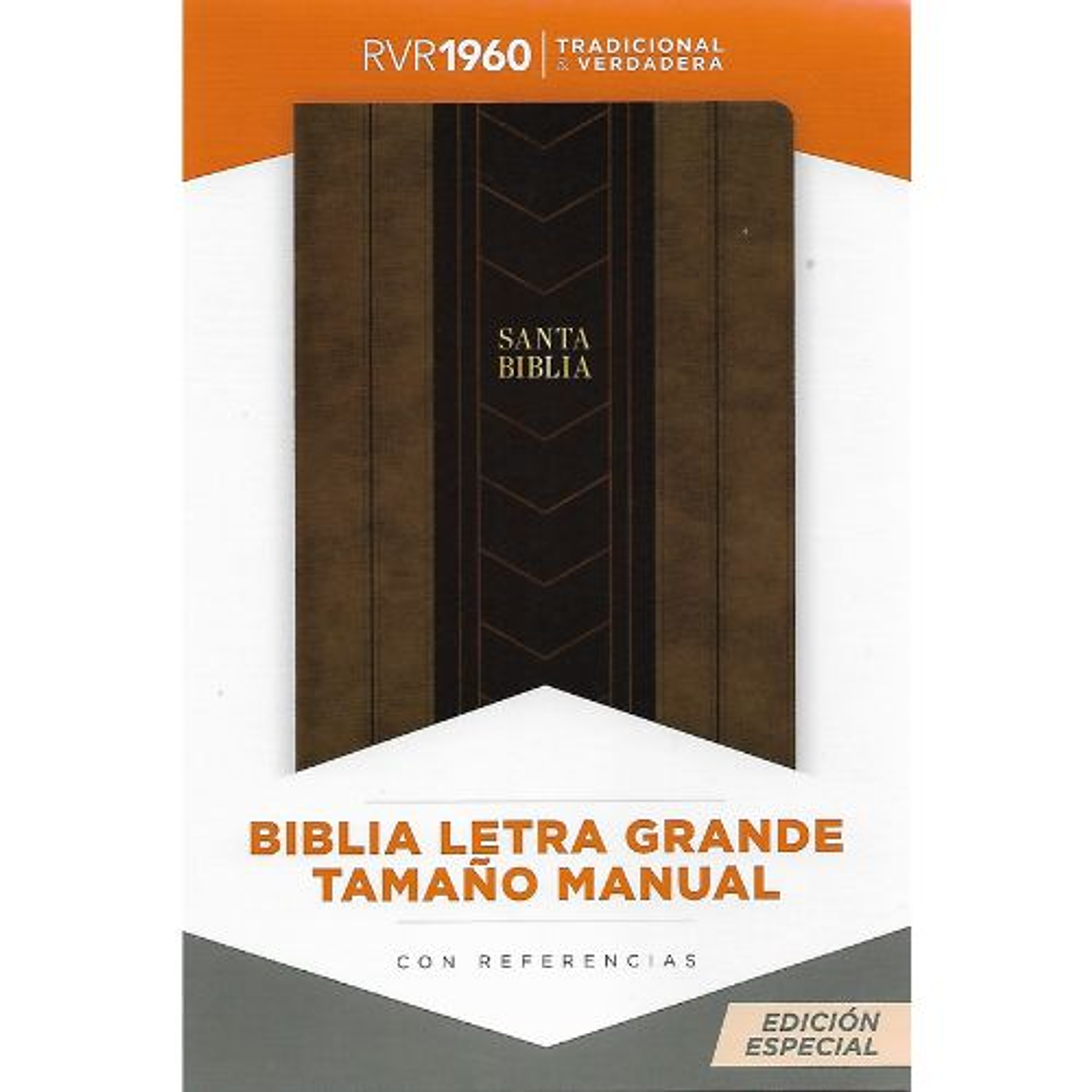 Biblia Reina Valera 1960 Letra Grande Tamaño Manual Con Referencias Cafe 1