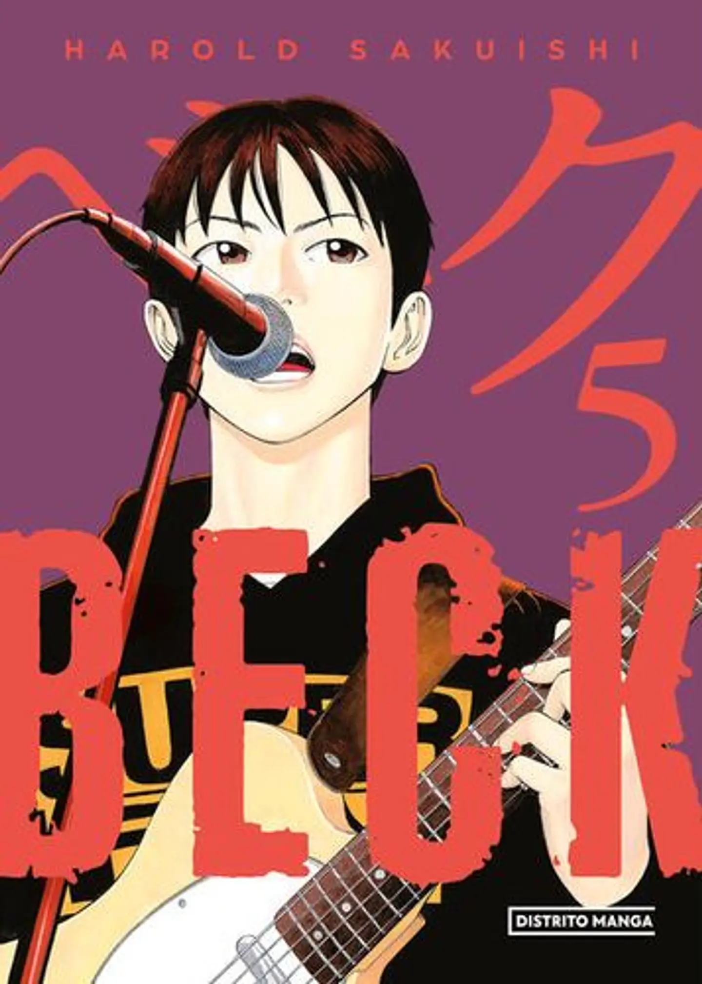 Beck 5  1