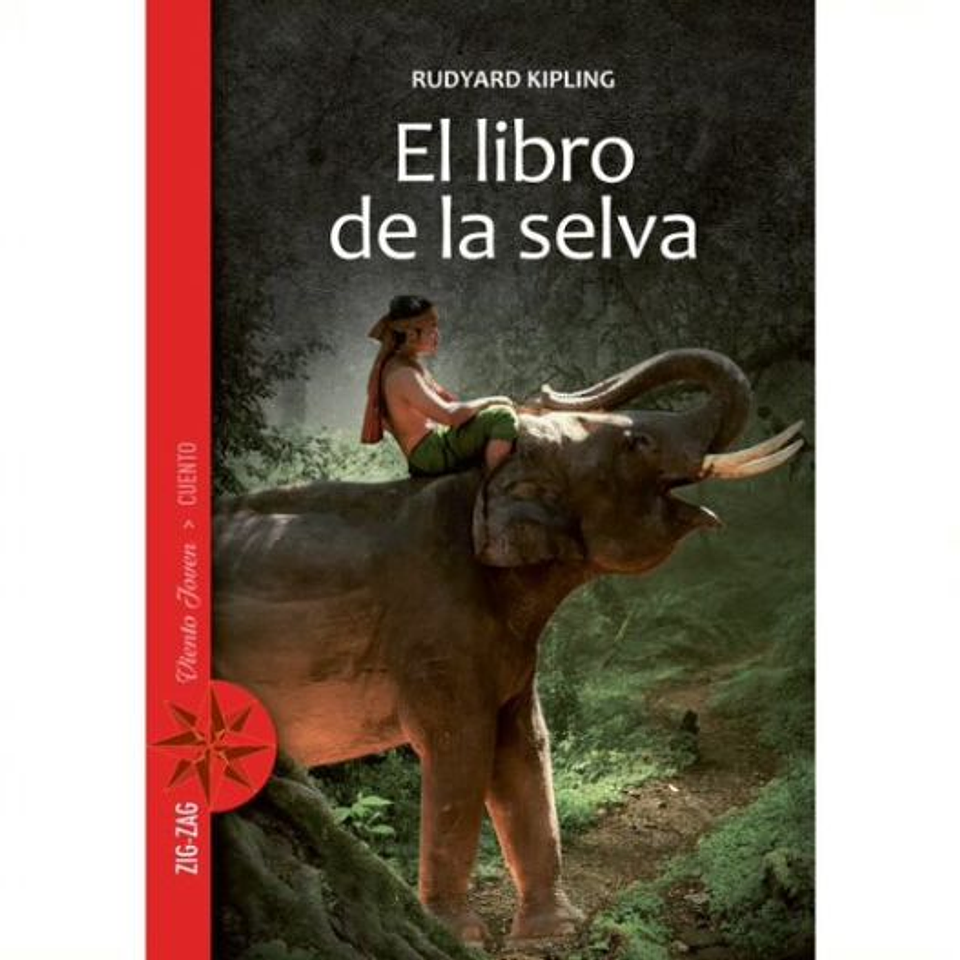 El Libro De La Selva 1