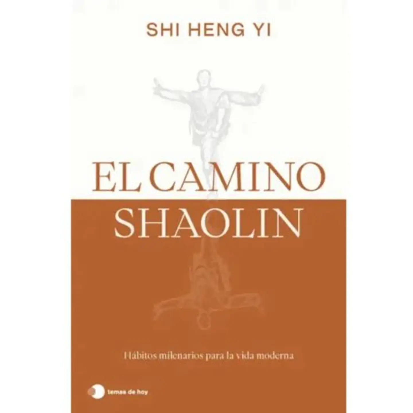 El Camino Shaolin 1