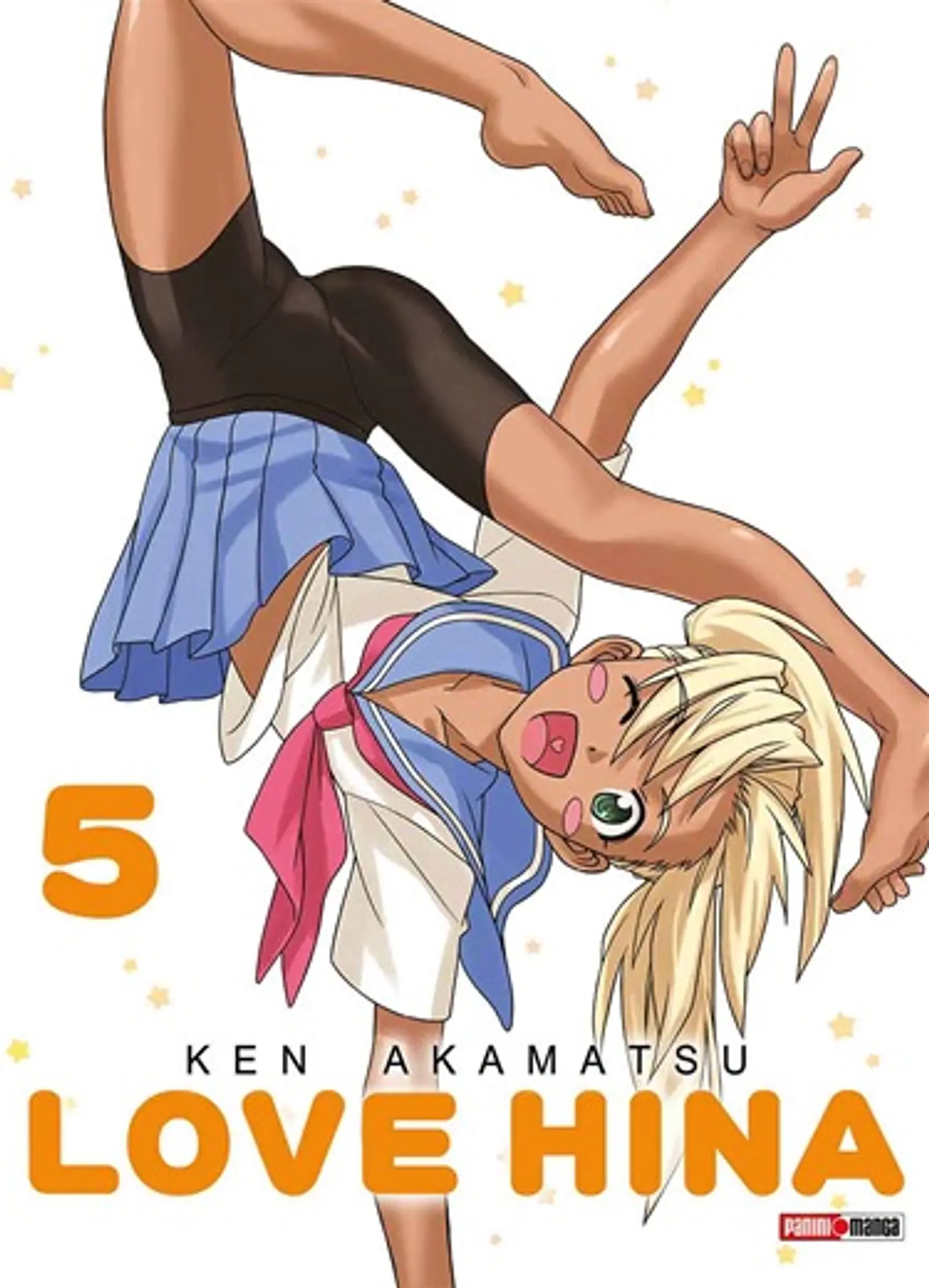 Love Hina 5 1