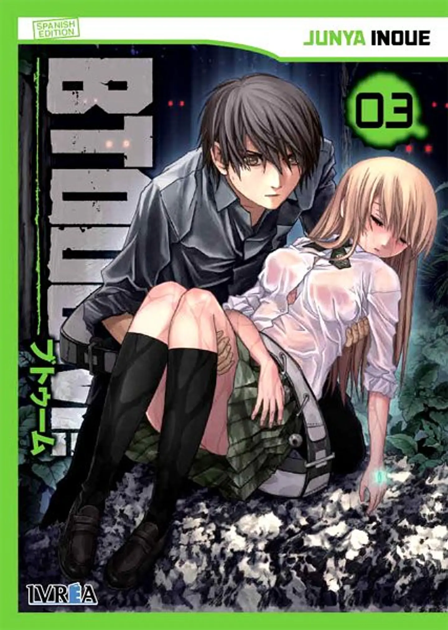 Btooom! 03 1