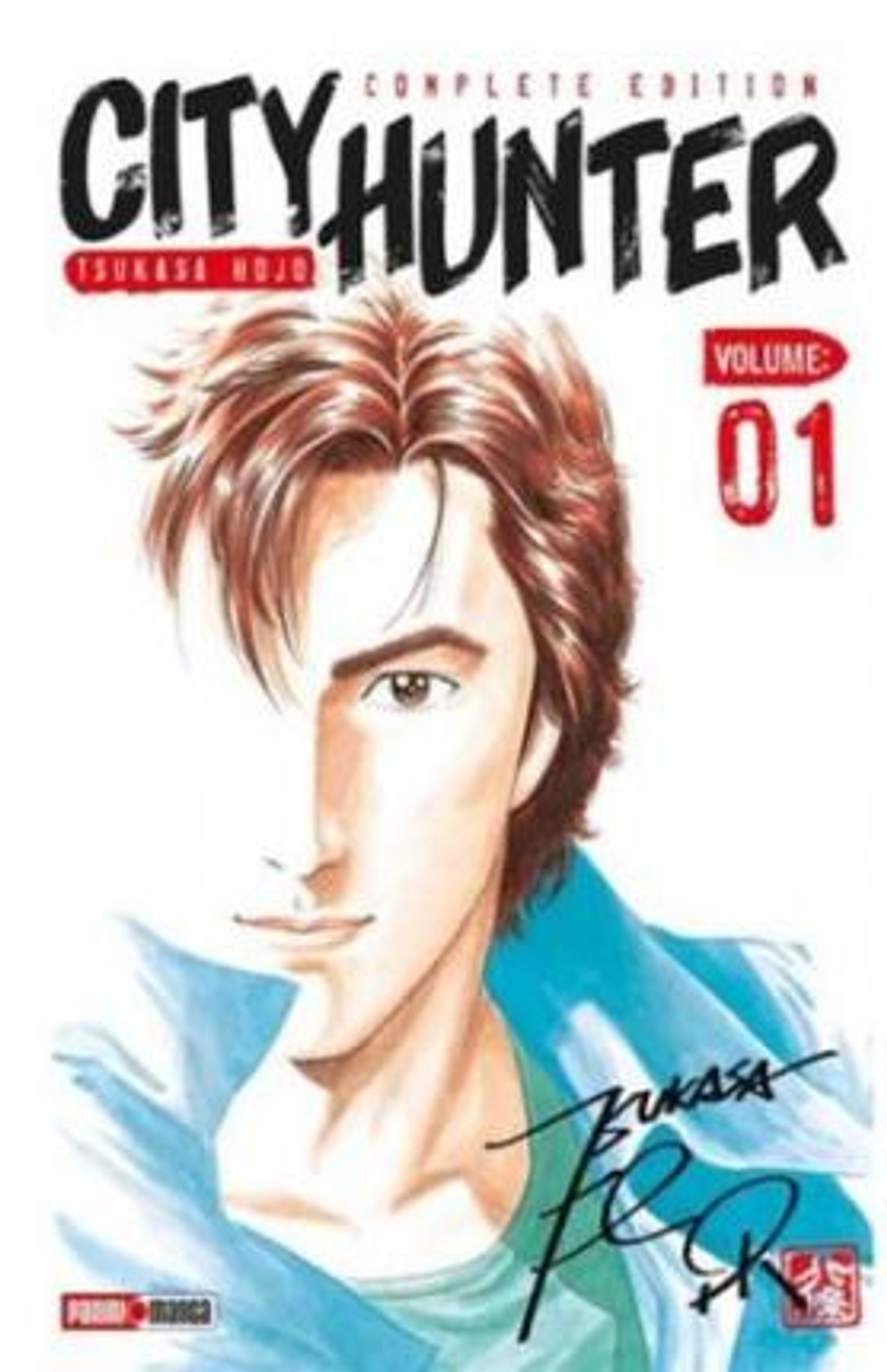 City Hunter 1 1