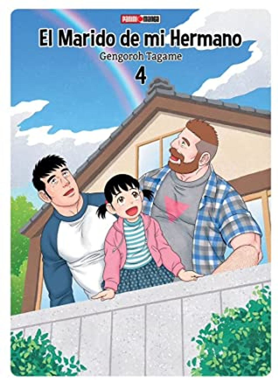 El Marido De Mi Hermano 04 1