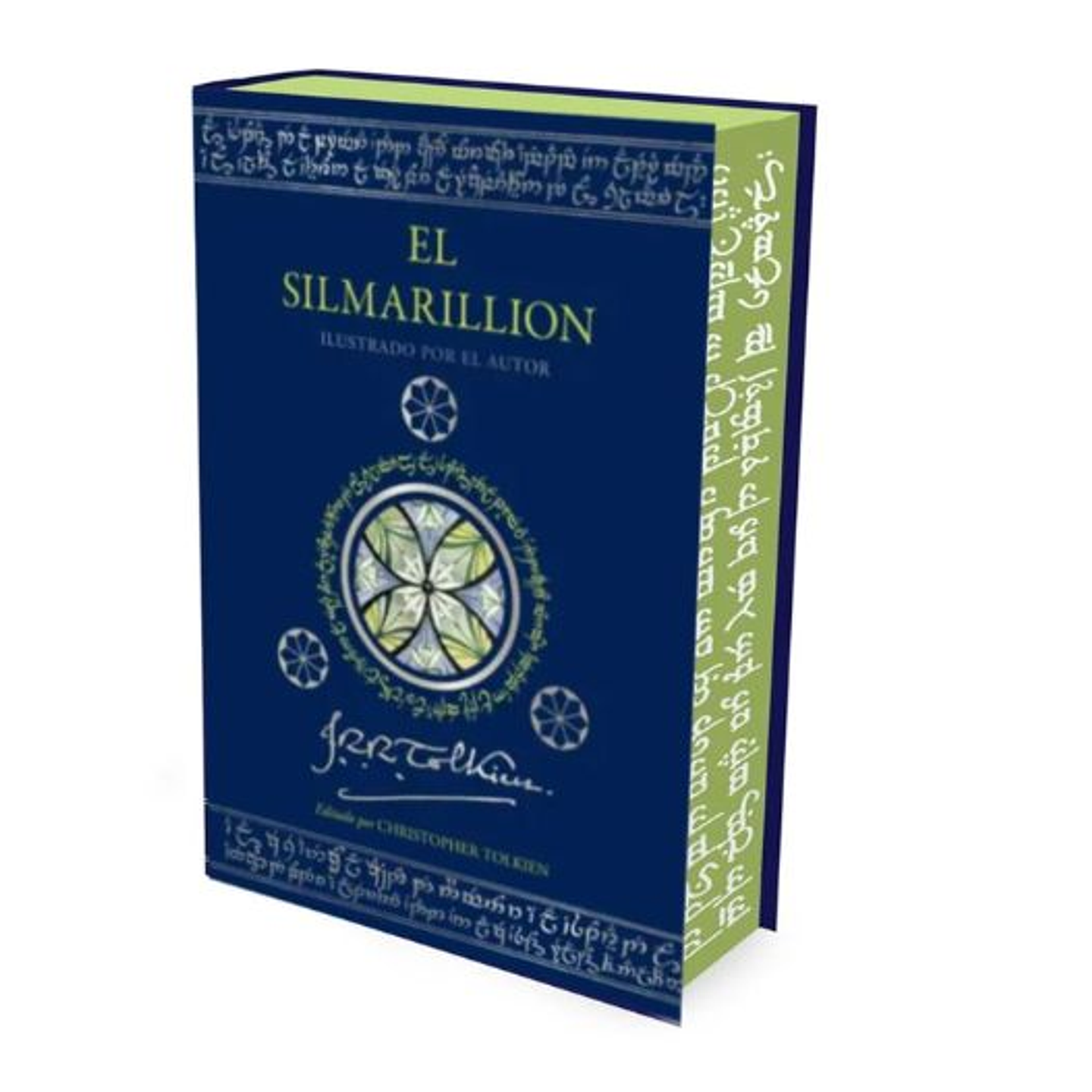 El Silmarillion Edicion Ilustrada 1