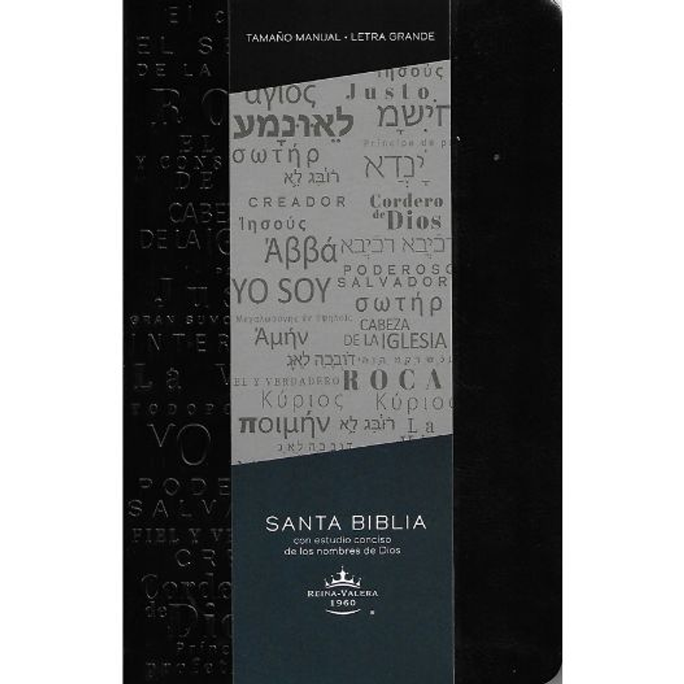 Biblia Reina Valera 1960 Letra Grande Tamaño Manual Negro Con Nombres De Dios 1